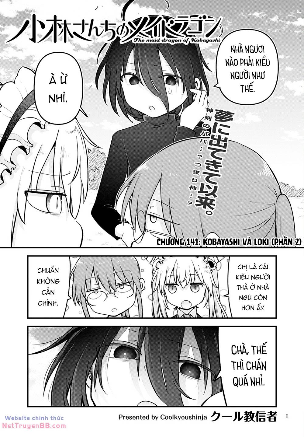 lazy