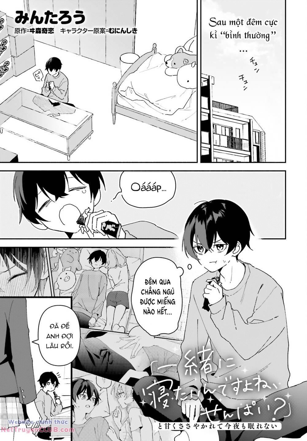 lazy