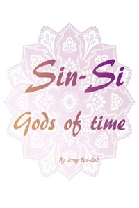 Gods Of Time