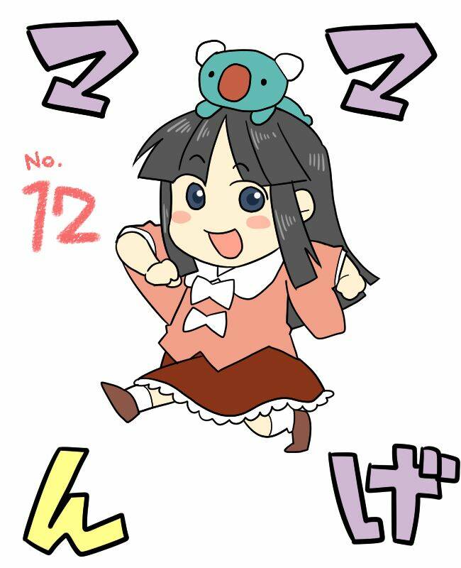 lazy