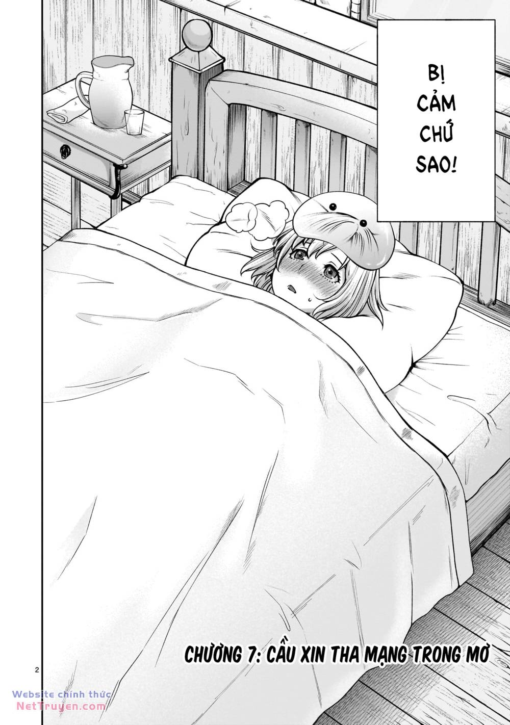 lazy
