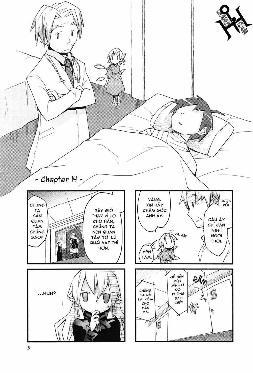 lazy