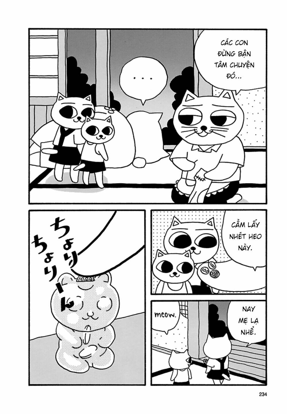 lazy