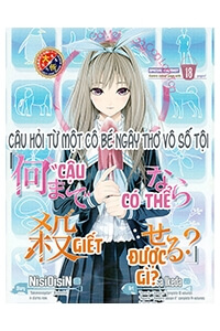 Nani Made Nara Koroseru?