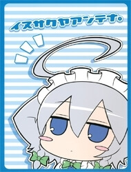 Touhou - Dog Sakuya Antenna