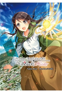 Isekai De "Kuro No Iyashi Te" Tte Yobarete Imasu