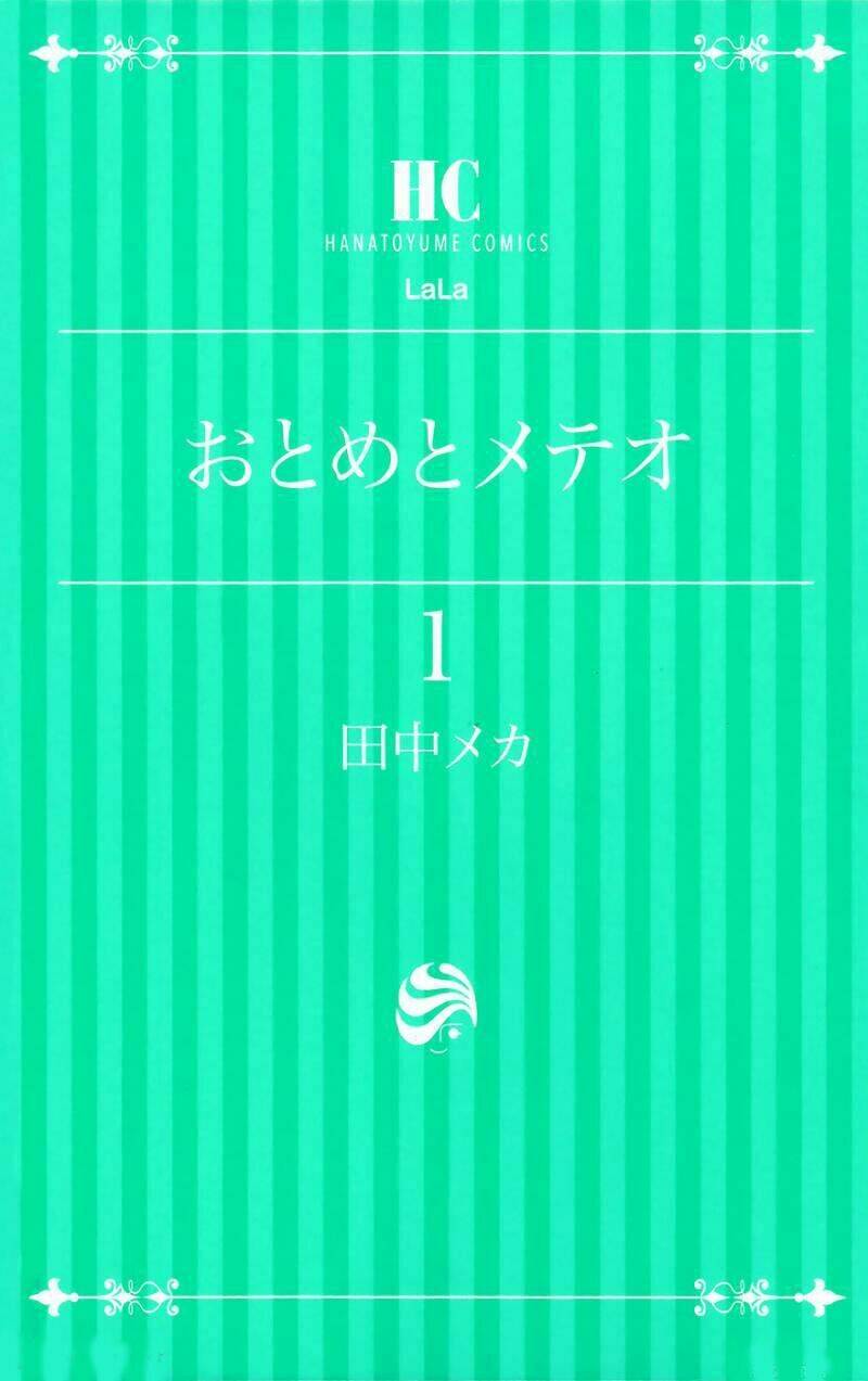 lazy