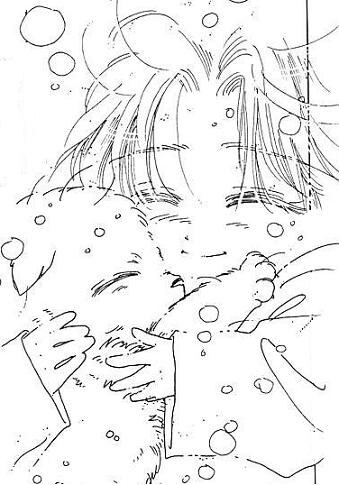 Uchi No Hide