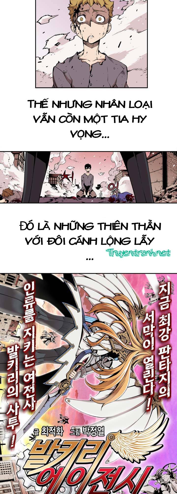 lazy