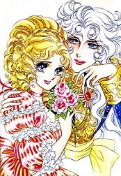 Versailles No Bara