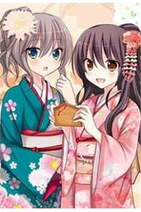 Hatoko’S Cafe
