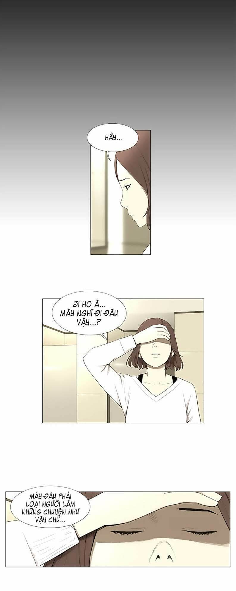 lazy