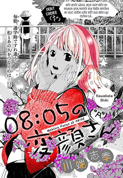 08:05 No Hengao-San
