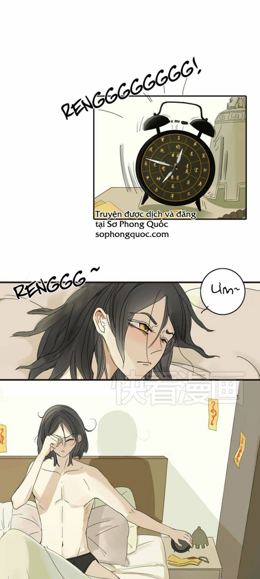 lazy