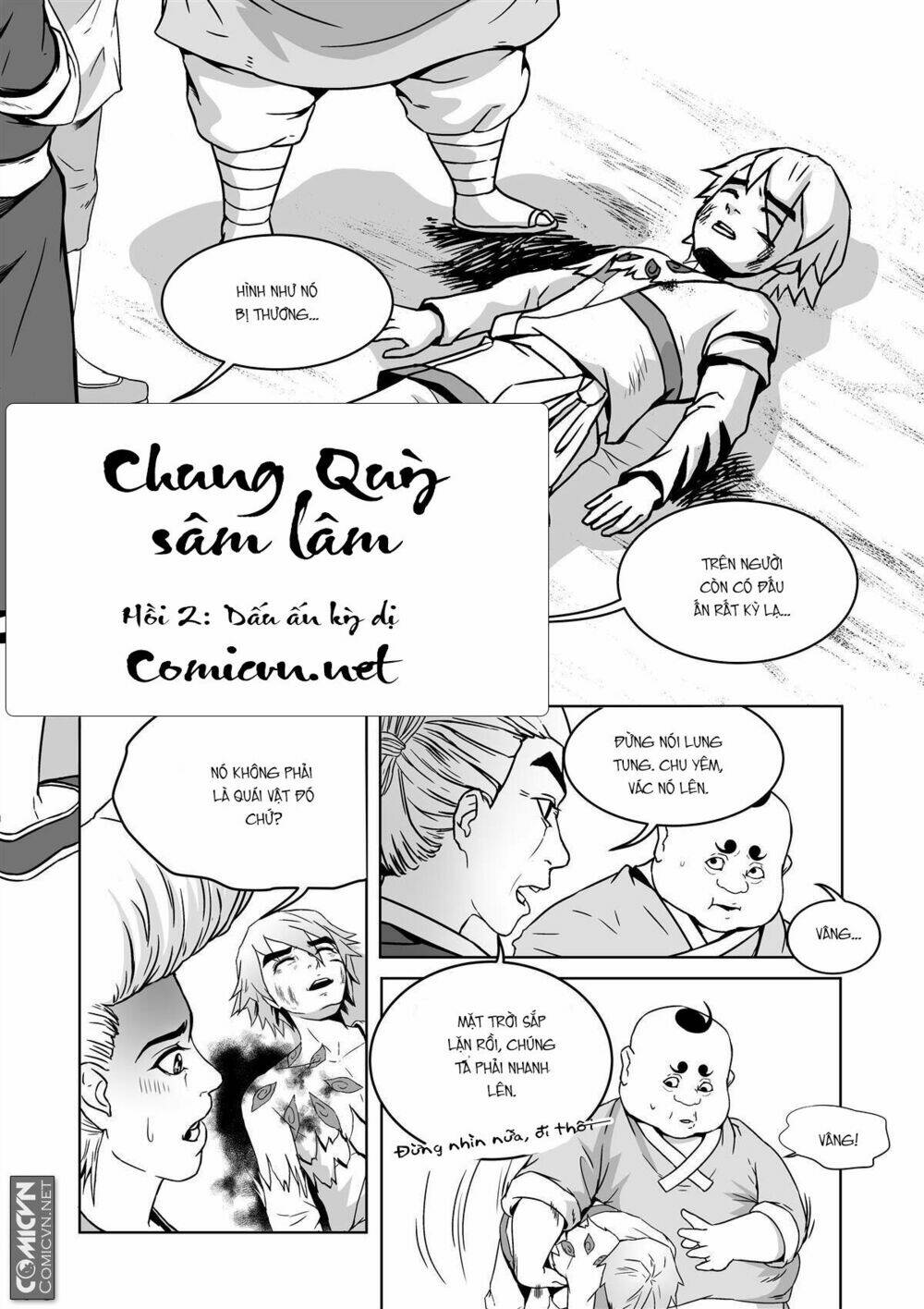 lazy