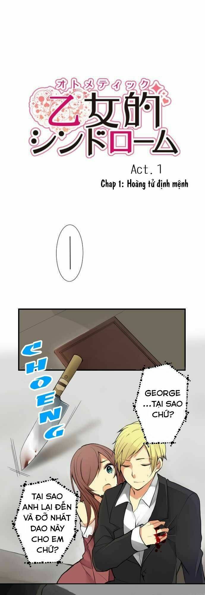 lazy