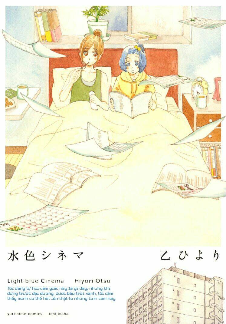 lazy