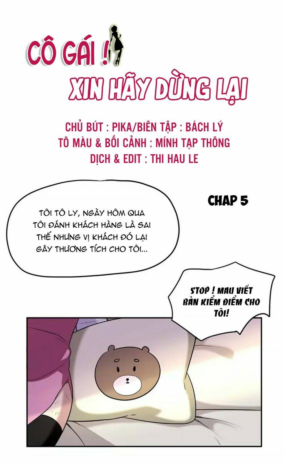 lazy