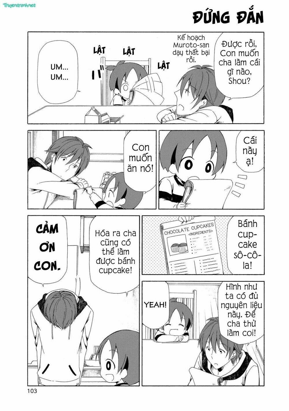 lazy