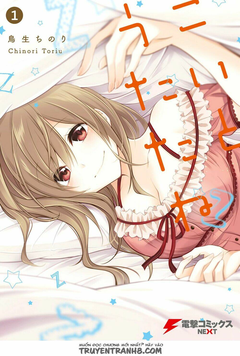 lazy
