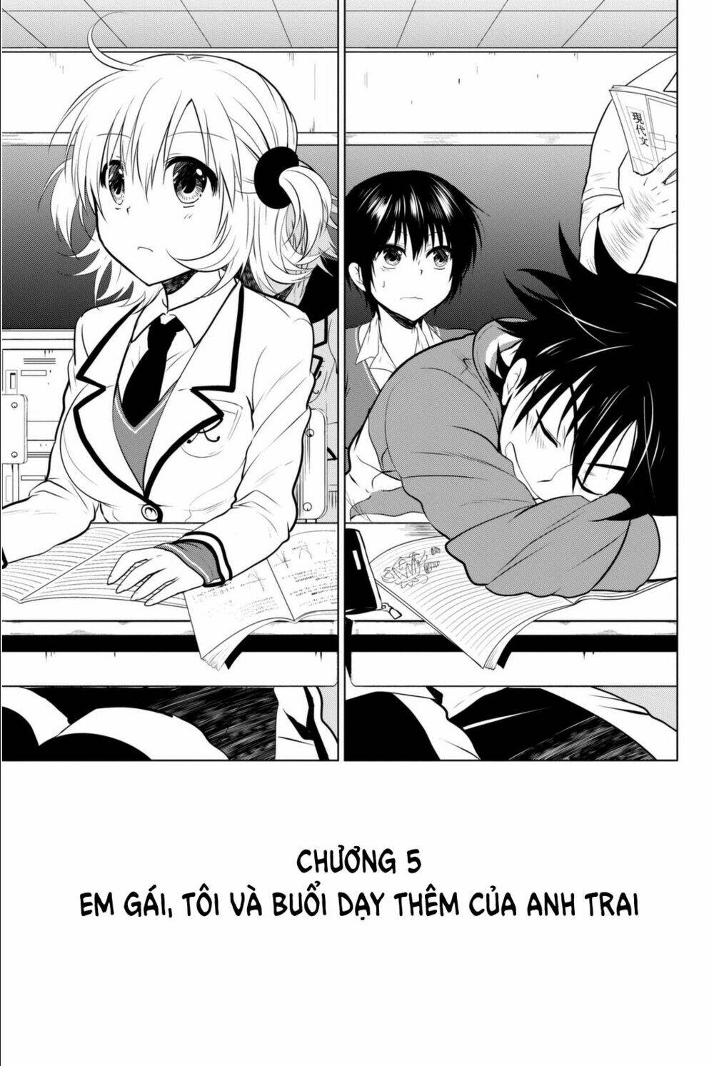 lazy