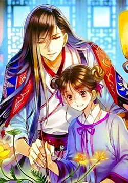 Sơn Thần Và Tiểu Táo 2