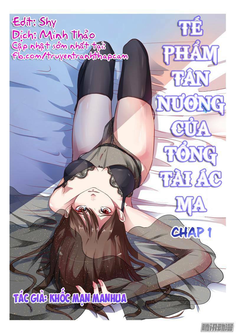 lazy