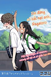 Please Don't Bully Me - Nagatoro-San