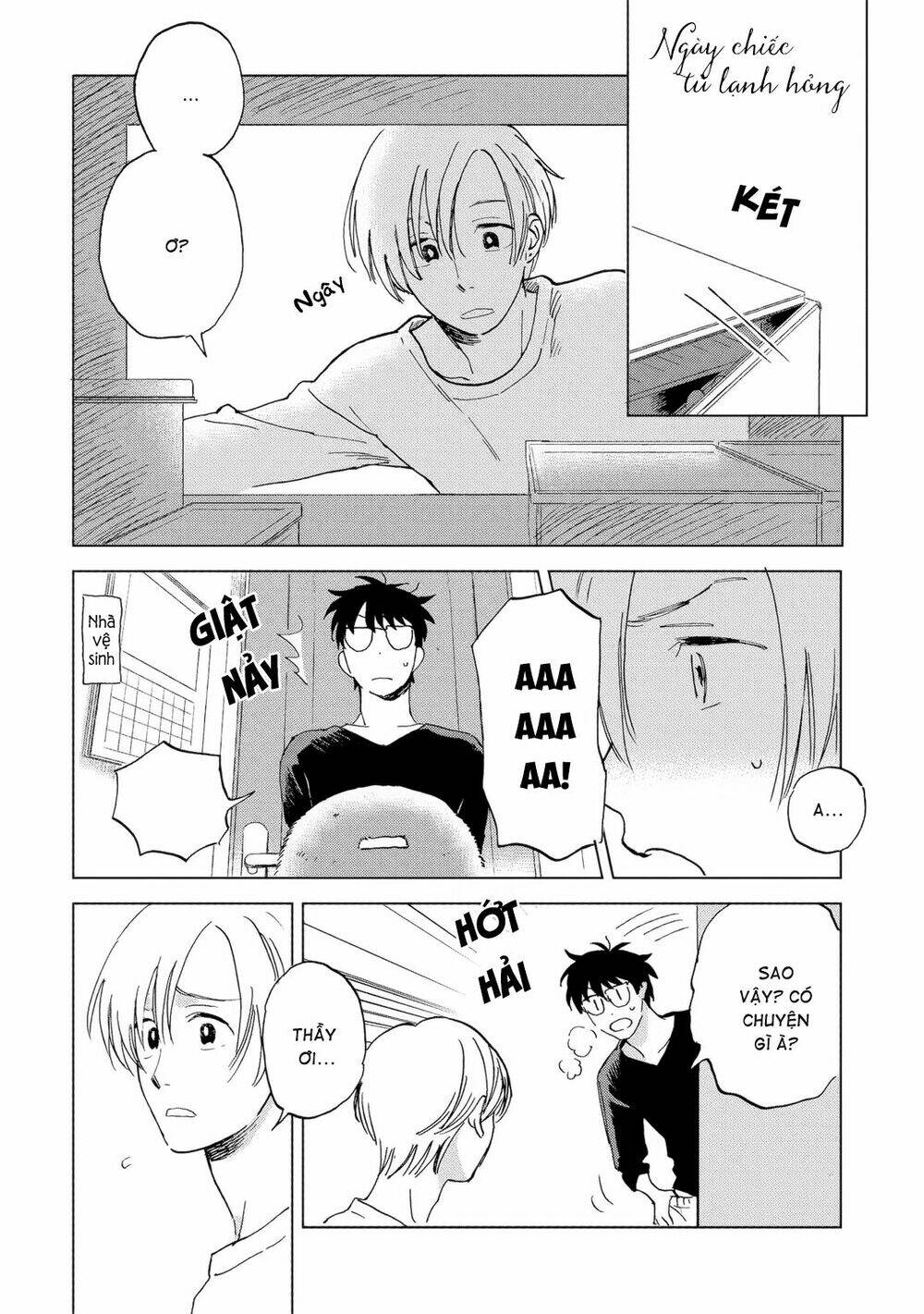 lazy