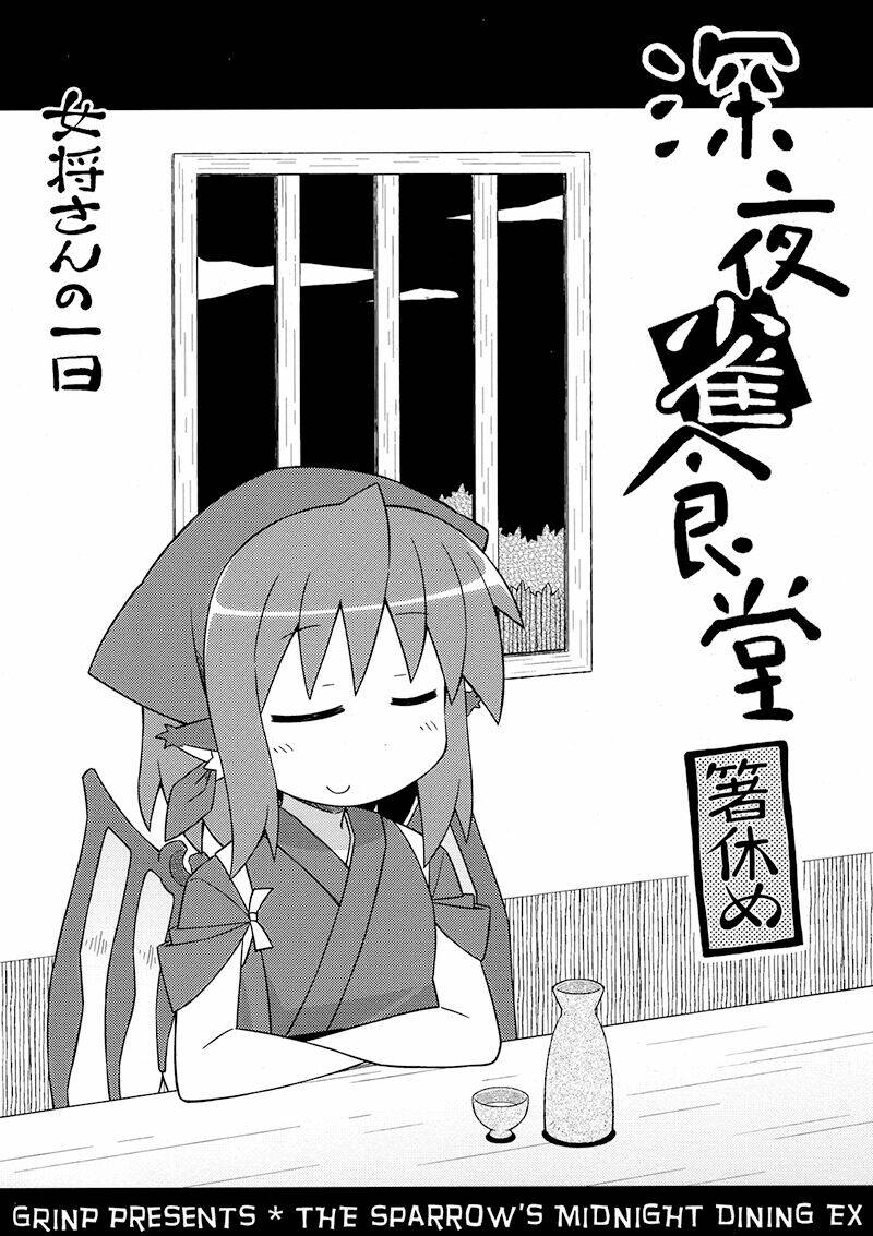 lazy