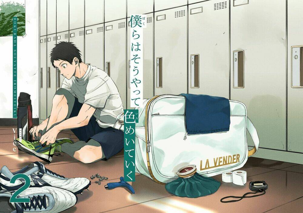 lazy