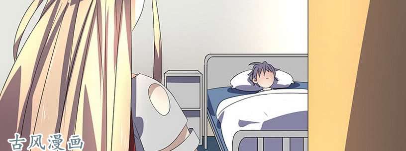 lazy