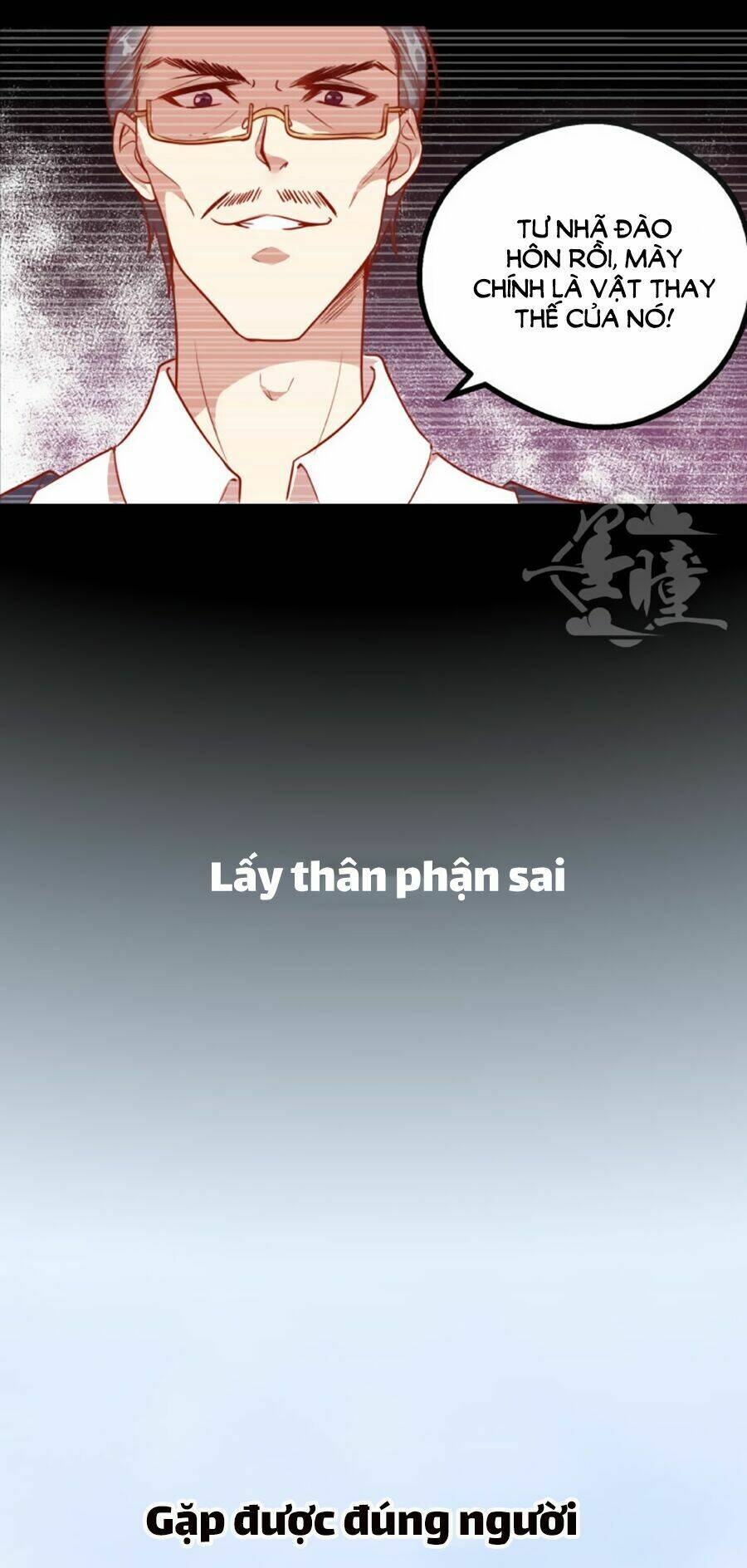 lazy