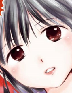 Aisareru Yori ￮-Saretai