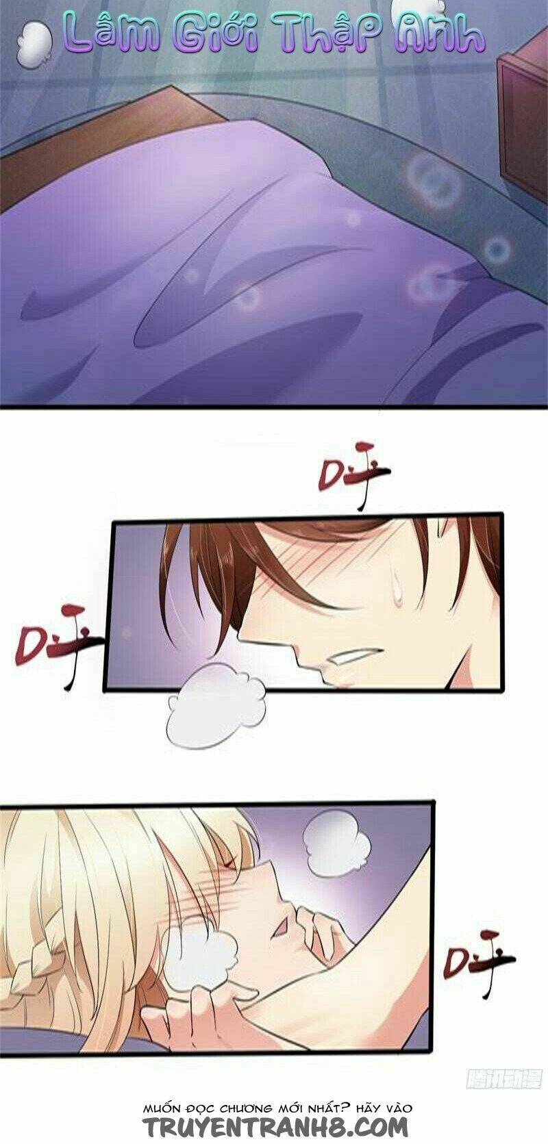 lazy