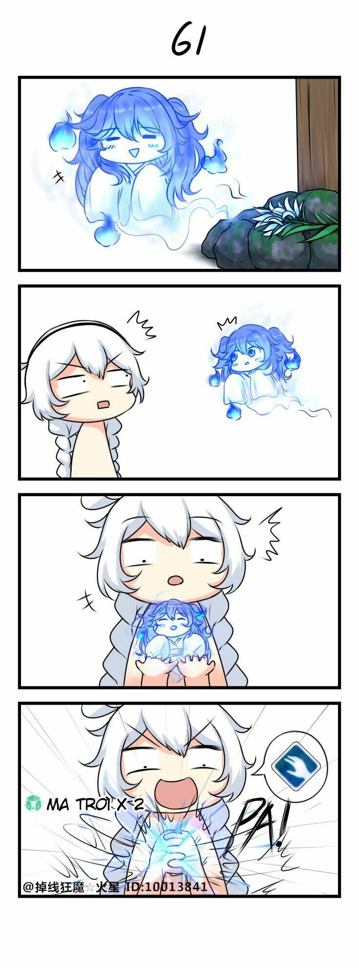 lazy