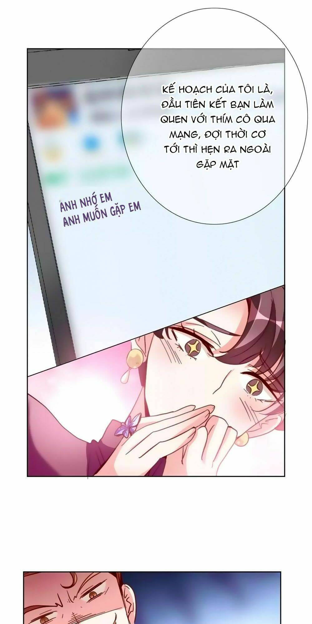 lazy