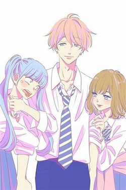 Atashi No!