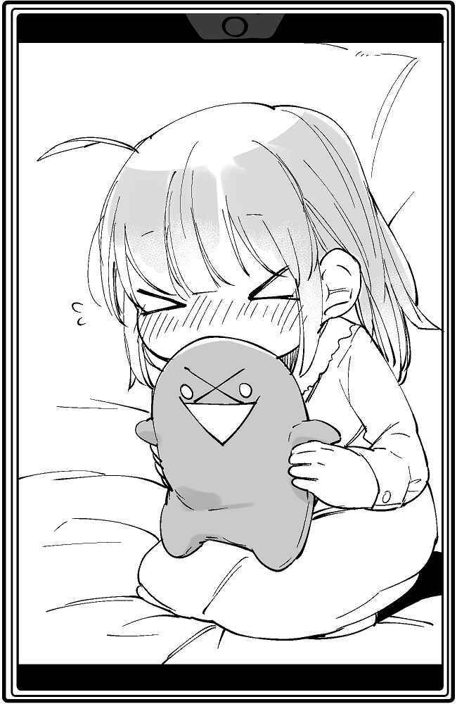 lazy