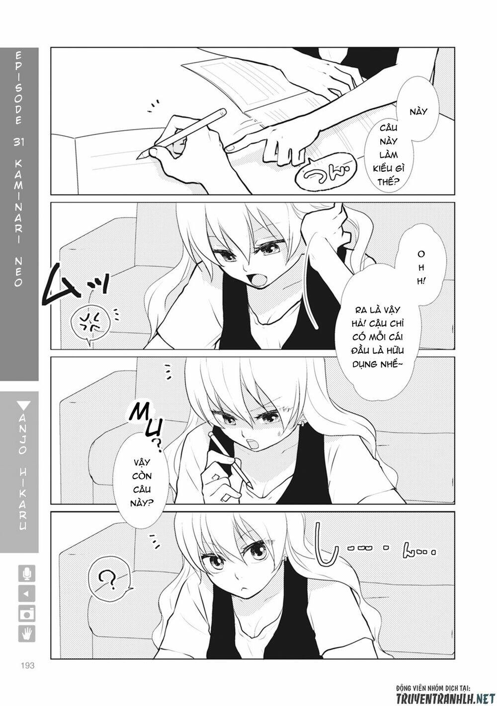 lazy