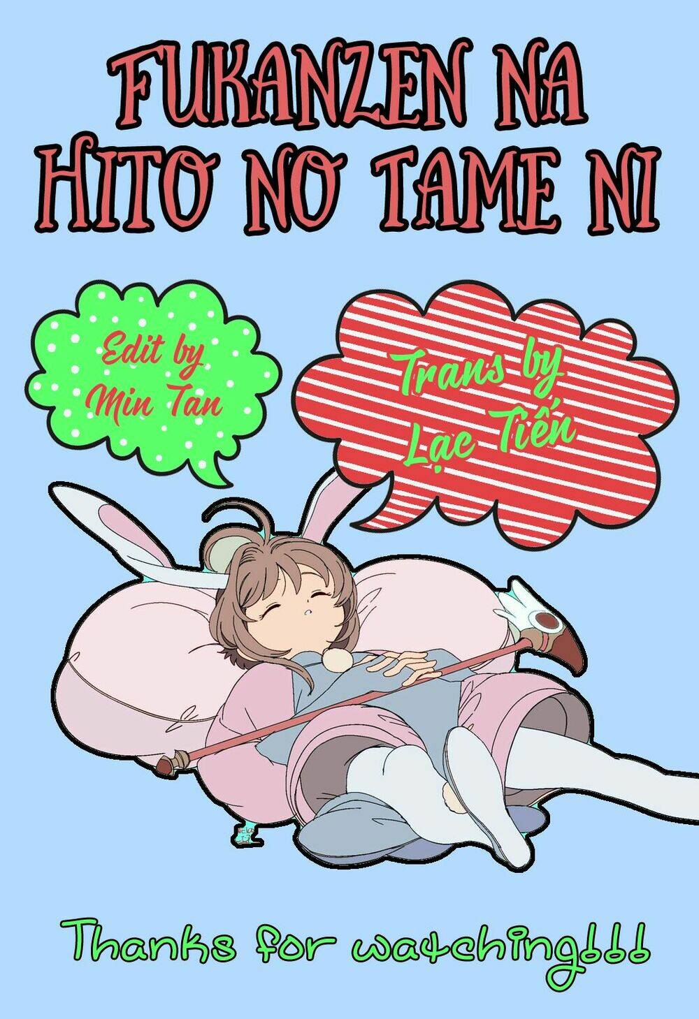 lazy
