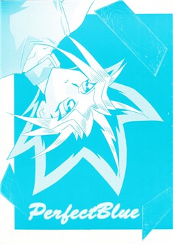 Yuugioh X Jounouchi