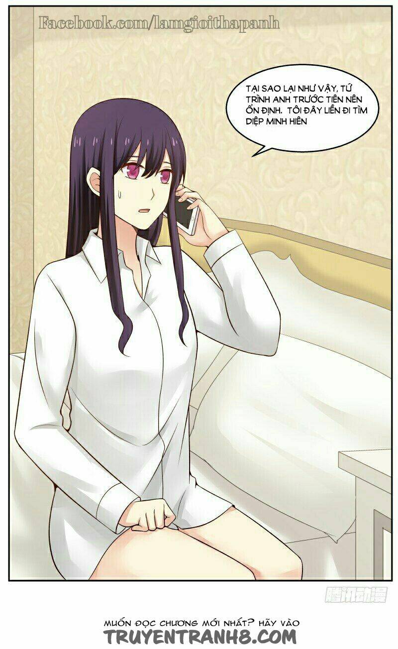 lazy