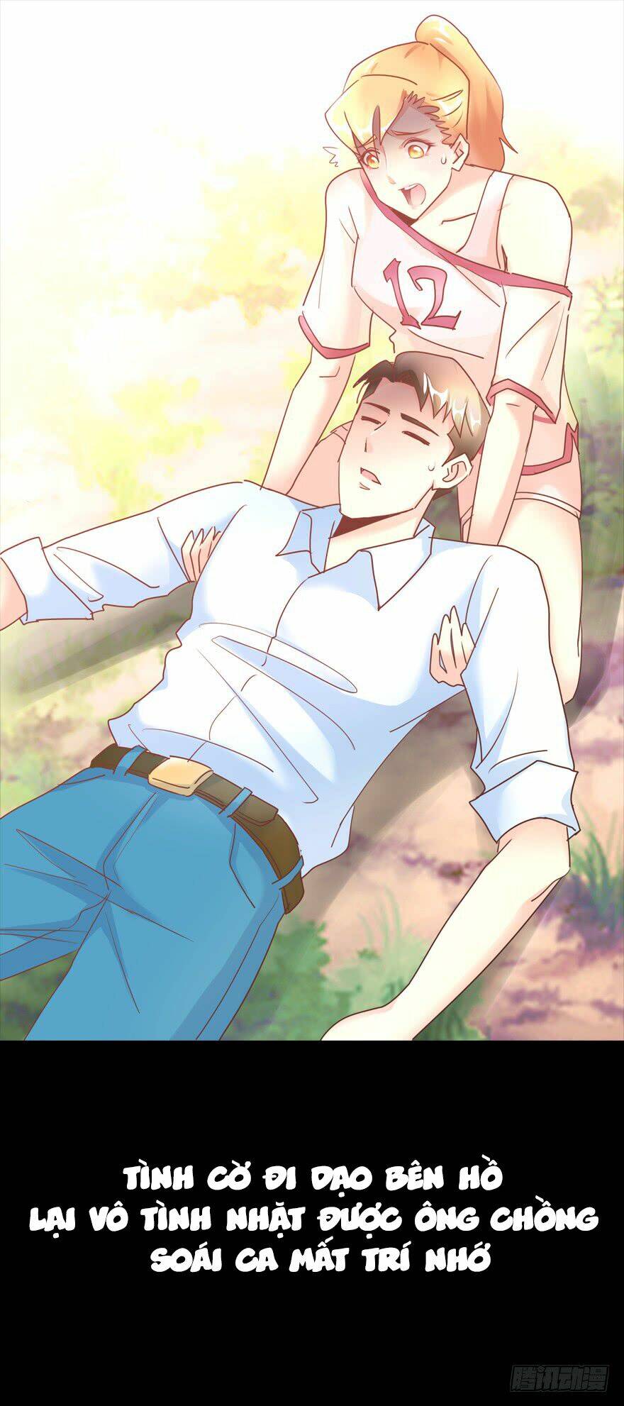 lazy