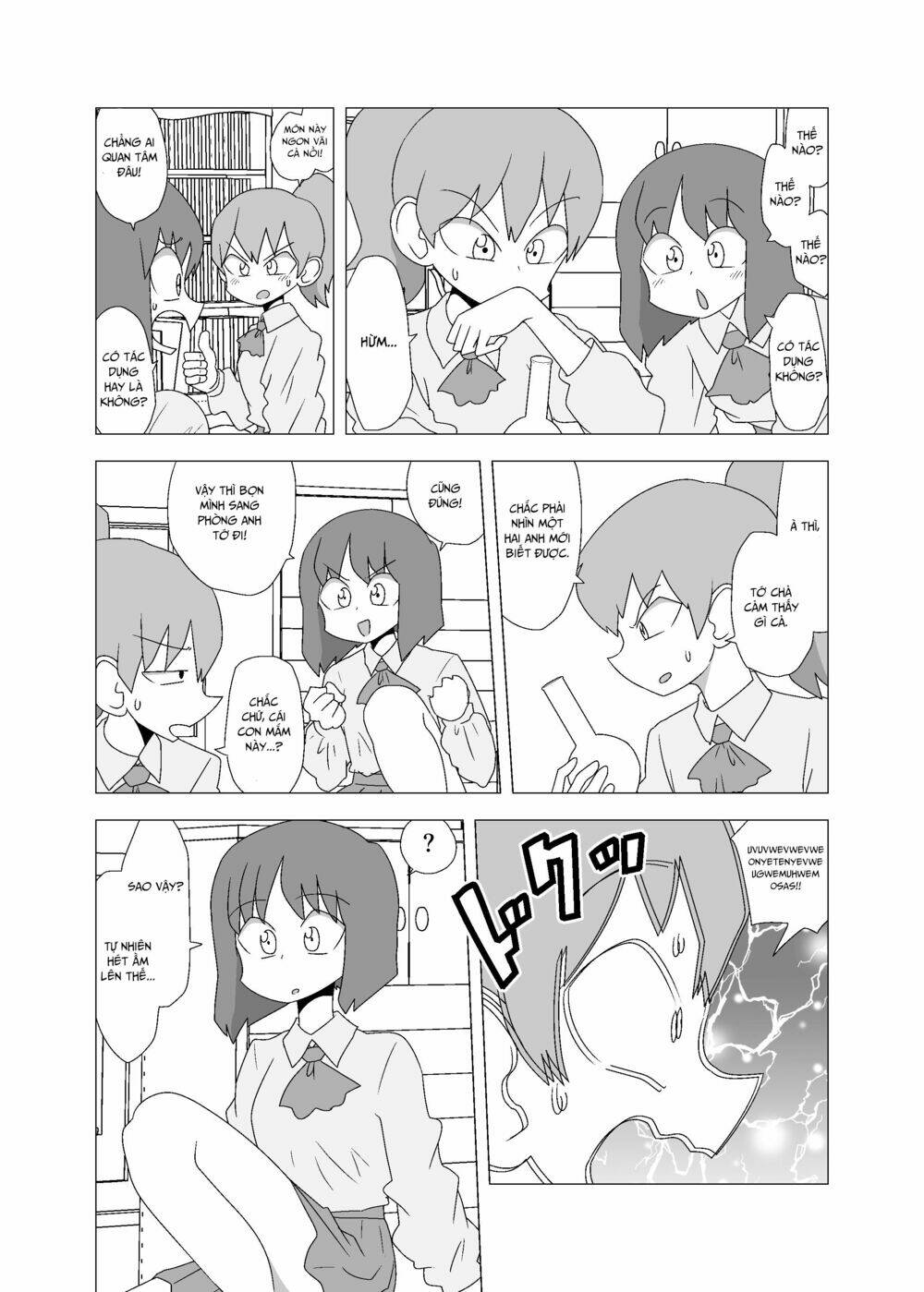 lazy