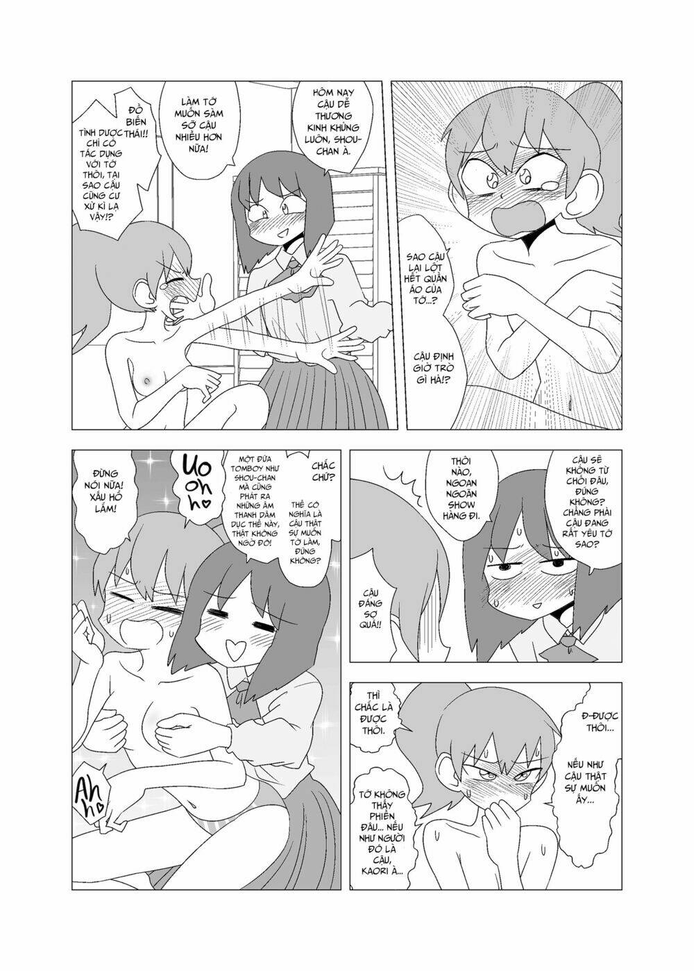 lazy