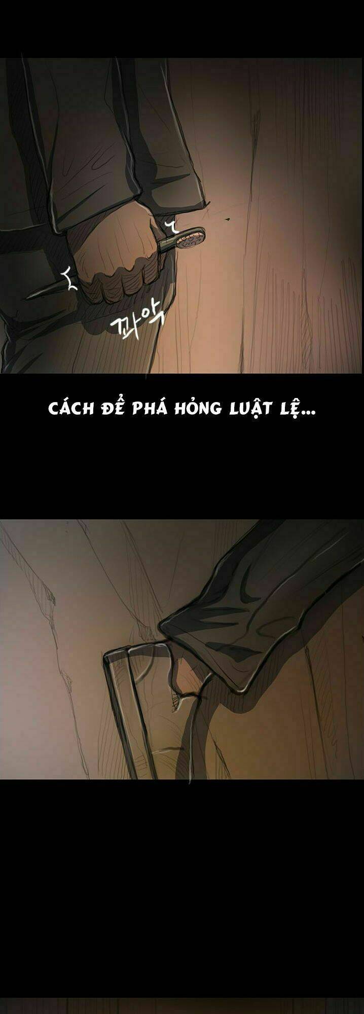 lazy