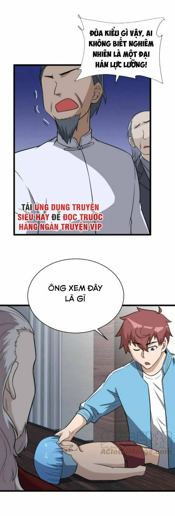 lazy