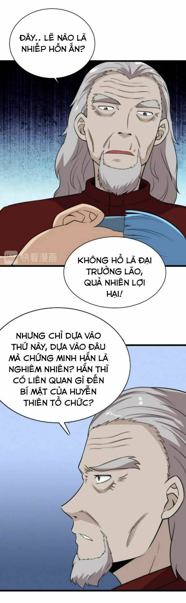 lazy