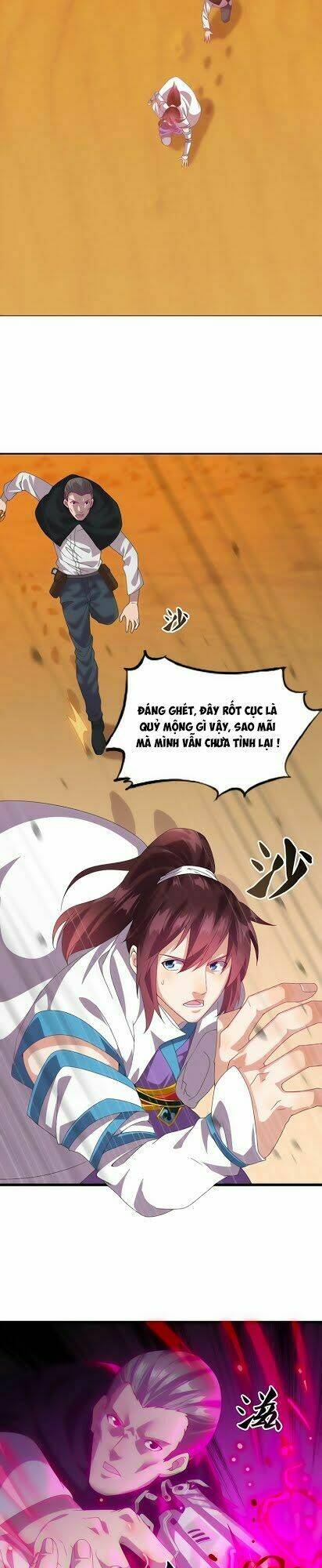 lazy